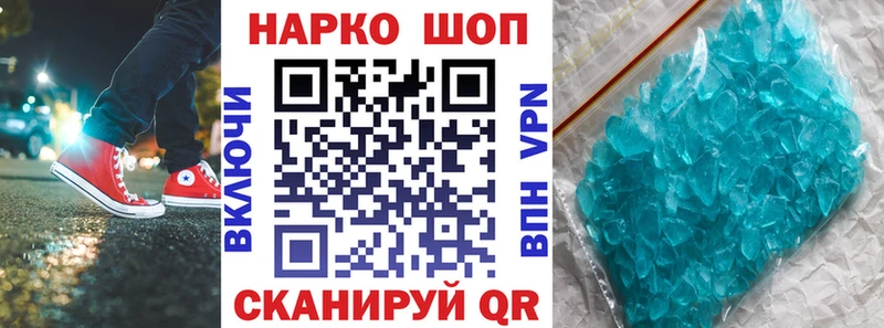 Виды наркоты Нариманов МАРИХУАНА  Cocaine  АМФ  Гашиш 