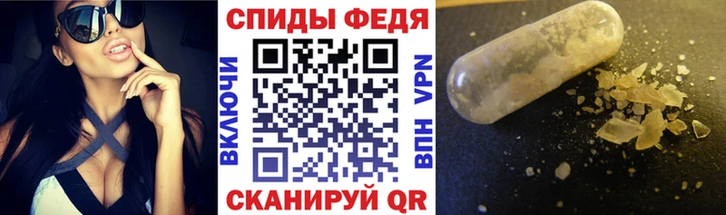 АМФ 97%  Нариманов 