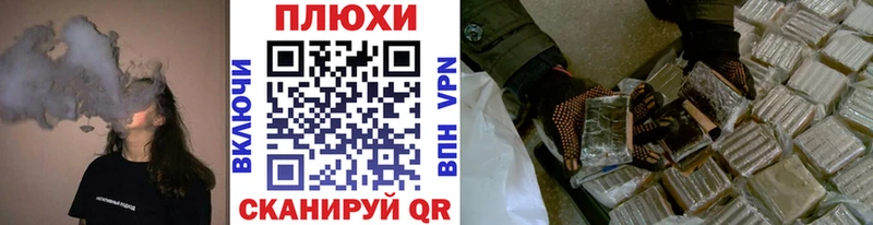 где найти наркотики  кракен маркетплейс  ГАШИШ индика сатива  Нариманов 