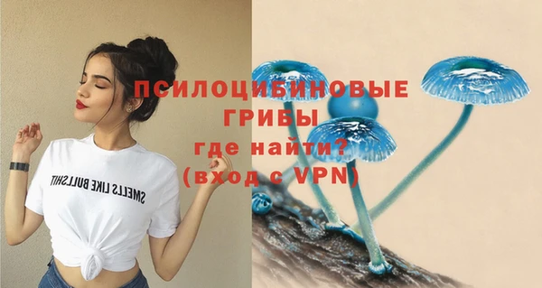 мефедрон Нягань