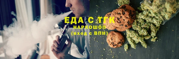 a pvp Няндома