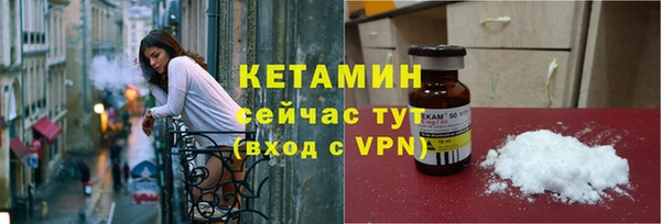 мефедрон Нягань