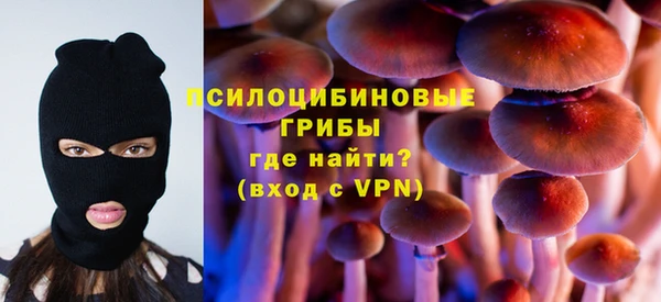 мефедрон Нягань