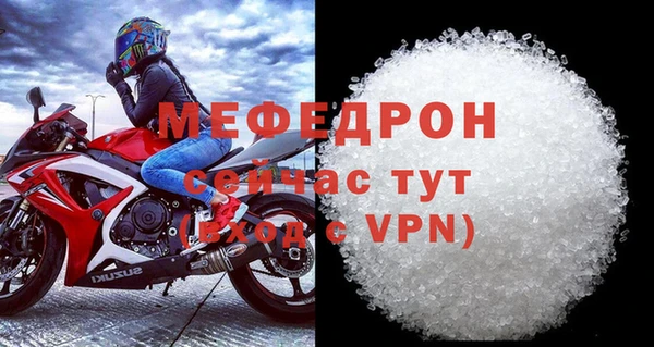 индика Новокубанск