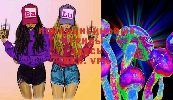 мефедрон Нягань
