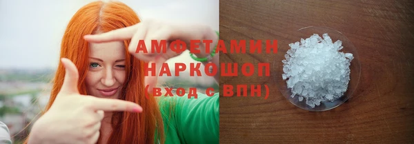 jwh Новозыбков