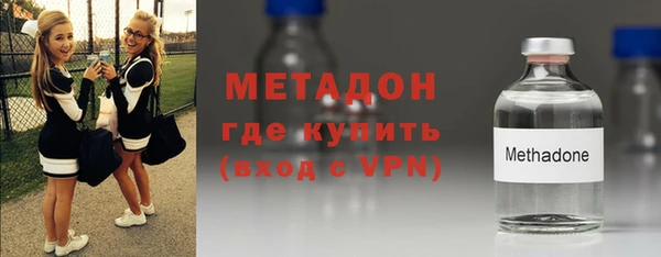 индика Новокубанск