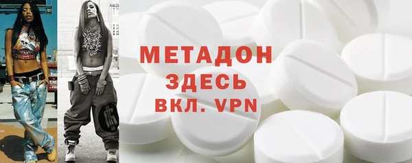 a pvp Няндома