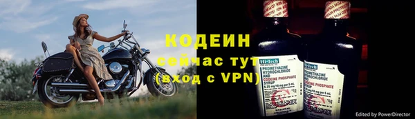 jwh Новозыбков