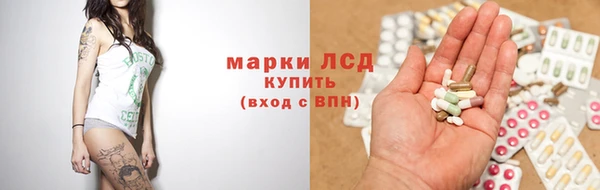 a pvp Няндома