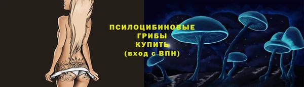 мефедрон Нягань
