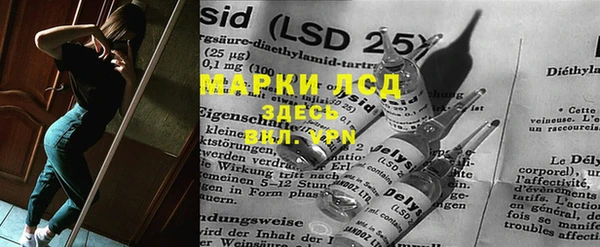 jwh Новозыбков