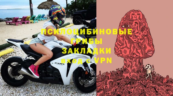 мефедрон Нягань