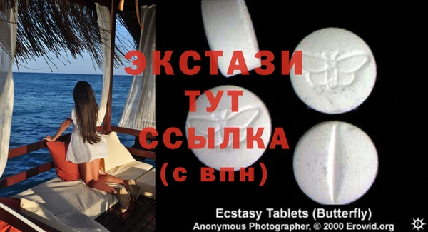 jwh Новозыбков