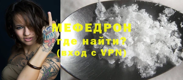 jwh Новозыбков