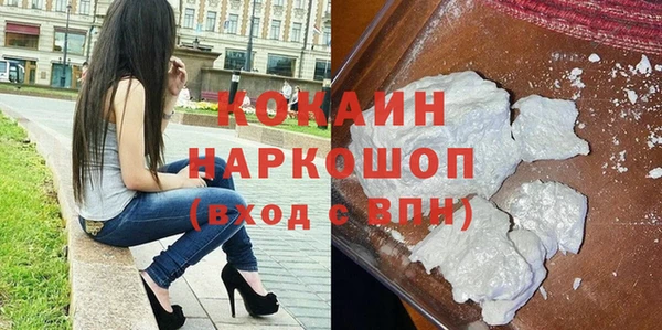 jwh Новозыбков