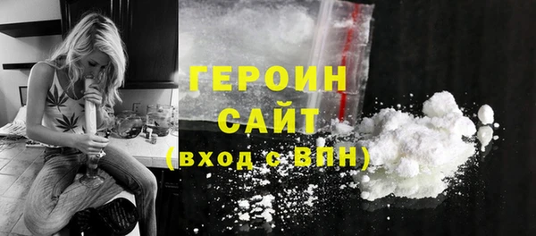 индика Новокубанск