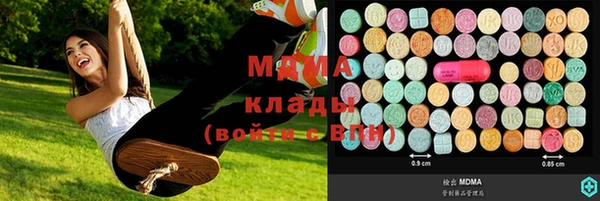 jwh Новозыбков