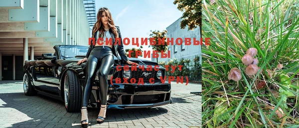 мефедрон Нягань