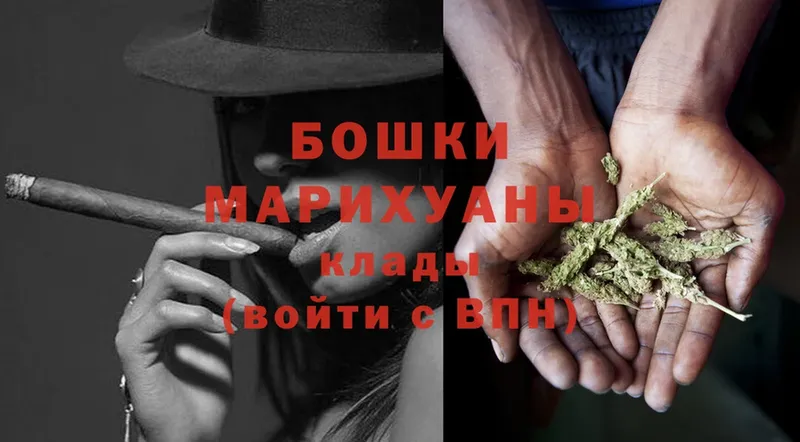 Шишки марихуана OG Kush  Нариманов 